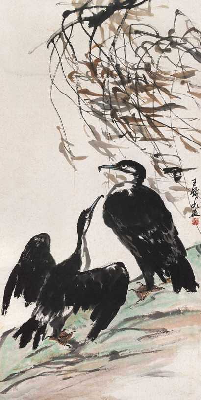 王铸九 双栖图 立轴
